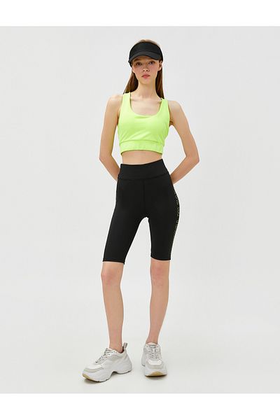 Koton Biker-Leggings mit hohem Bund und Slogan-Aufdruck