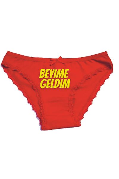 BoxerMasters Chiloți de damă cu imprimeu I'm Here To My Gentleman