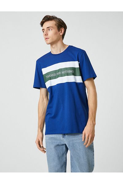 Koton Tricou imprimat cu slogan, cu mânecă scurtă, cu decolteu rotund