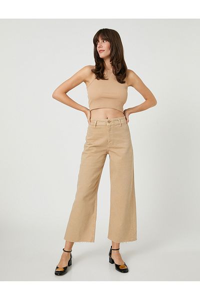 Koton Wide Cropped Jeans High Waist