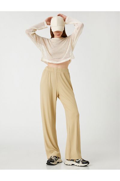 Koton Camisole Sweatpants with Elastic Waist Wide Legs