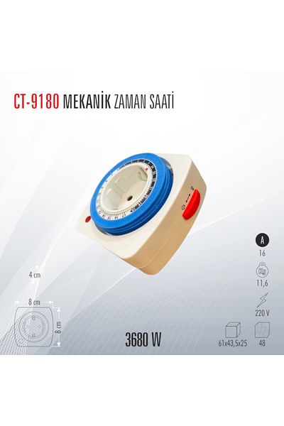 Cata مقبس ميكانيكي قابل للتعديل Ct 9180 1 قطعة