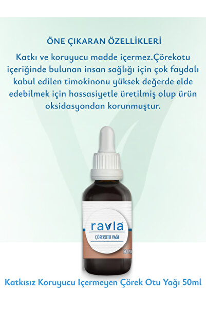 Ravla Çörek Otu Yağı - 50 ml