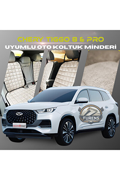 SHOOPLAA مجموعة وسائد مقعد السيارة شيري تيجو 8 باللون البيج مع جيوب من الريش ...