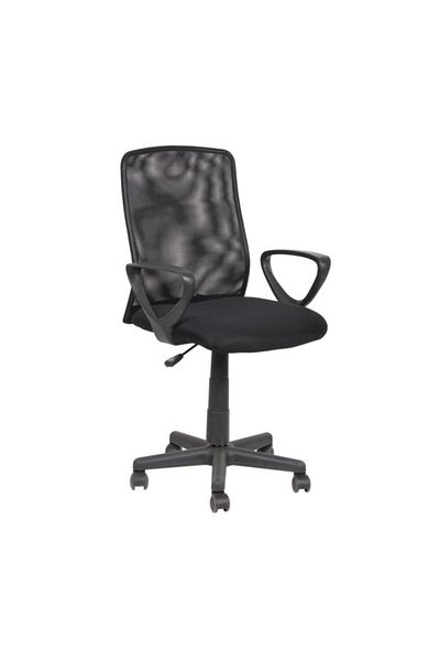 micasa Gilma Comfy Office Chair