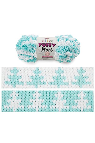 Alize Puffy More El Örgü Ipliği, Battaniye, Bebek Ürünleri