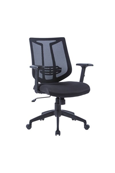 micasa Meshed Height Adjustable Office Chair with Swivel Wheels