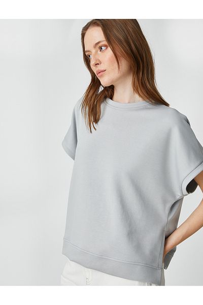 Koton Short Sleeve T-Shirt with Side Slits