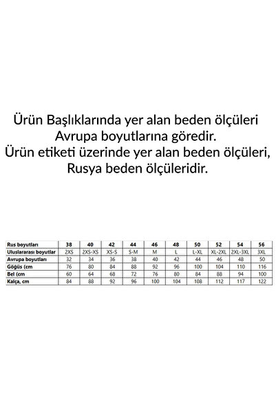 Rouge Μπλούζα για καφέ γυναίκες Μέγεθος 36