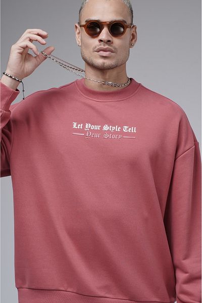 Butik Суитшърт с щампа отпред и кръгло деколте TREND WE