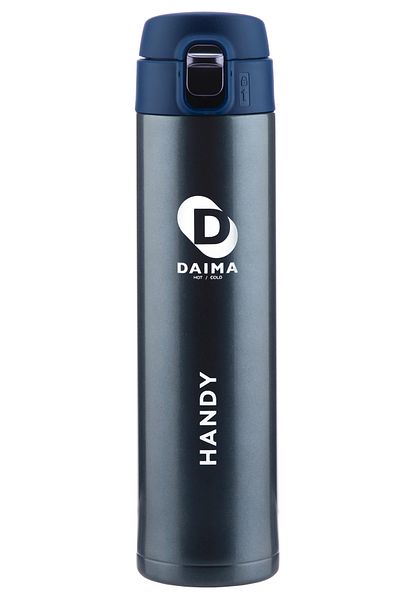 EVLE Handy 520ml Thermos
