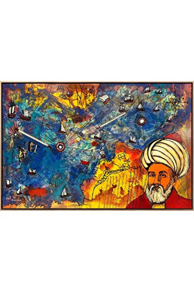 Simurg Sanatevi Keşfin İzinde, Piri Reis Haritası Yağlı Boya Tablosu