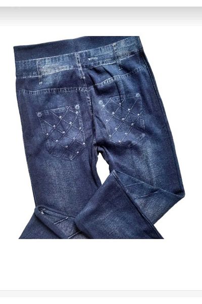 F.K Blugi de iarnă albastră de damă, cu aspect Lycra