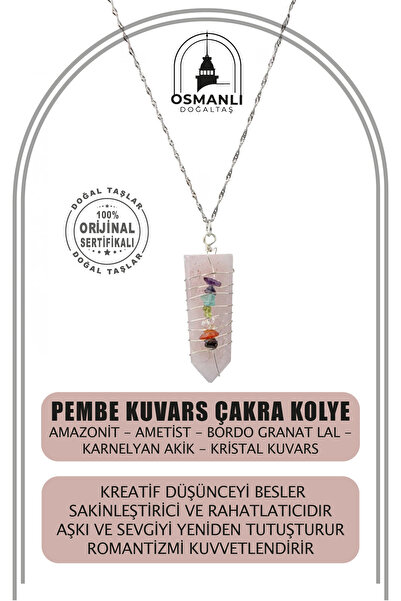 OSMANLI DOĞAL TAŞ قلادة فضية من الكوارتز الوردي شقرا أمازونيت، جمشت، جرانيت ب...