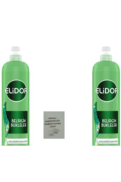 Elidor 24/7 Styling Hair Care Cream Evident Curls 240ml 2Pcs + Fragrance Card Gift
