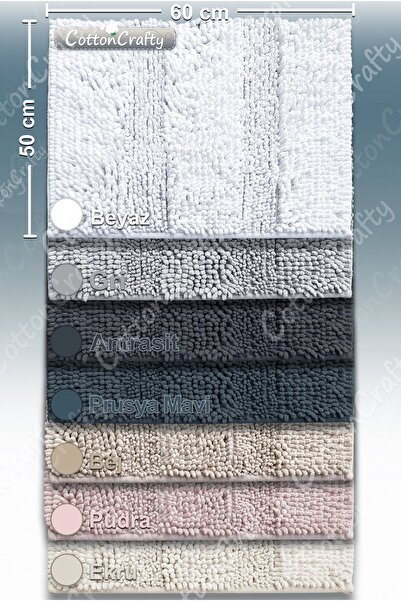 Cotton Crafty Cotton Tufting Water Absorbent Χαλάκι Μπάνιου, Χαλί Μπάνιου Ζυμαρικά 60x50 cm