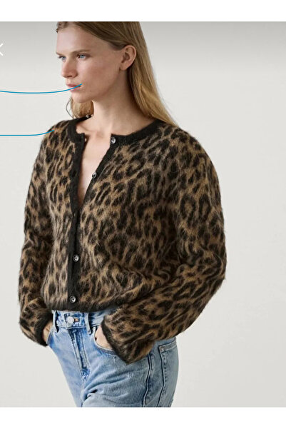 motina Плюшен кардиган с леопардов принт