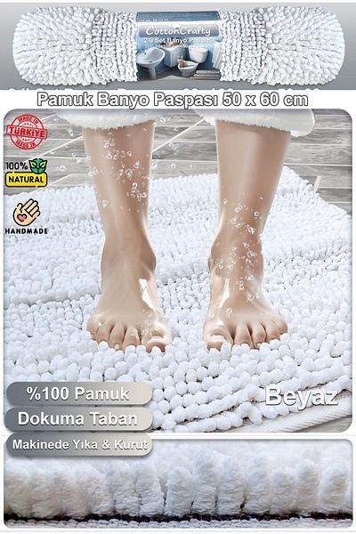 CottonCrafty Cotton Tufting Water Absorbent Χαλάκι Μπάνιου, Χαλί Μπάνιου Ζυμαρικά 60x50 cm