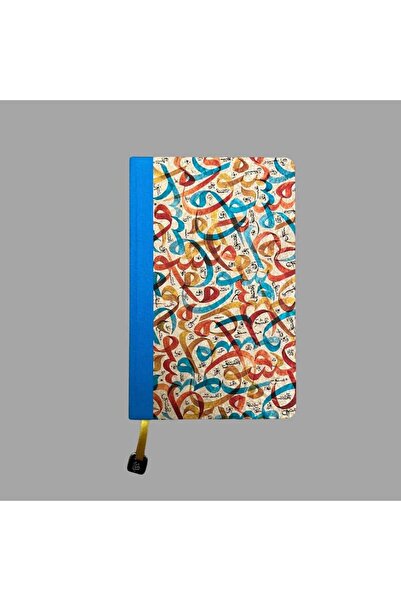 Ketebe İslami Sanatlar Defter - 3 Mehmed Özçay