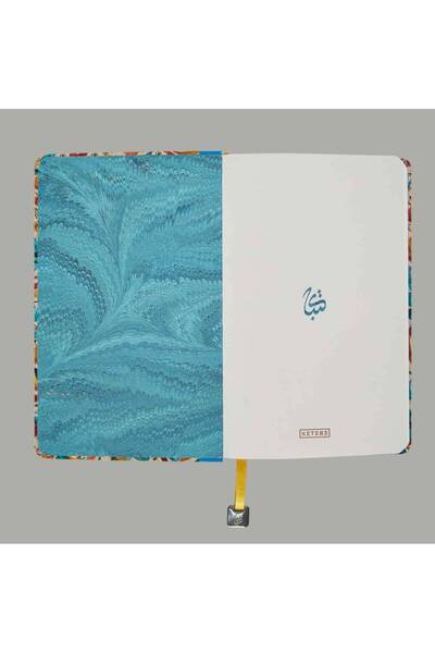 Ketebe İslami Sanatlar Defter - 3 Mehmed Özçay