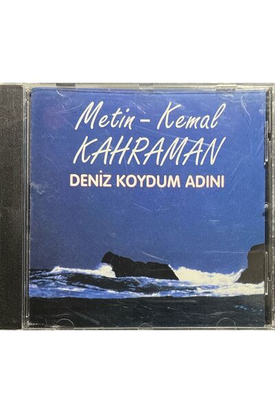 Plak İstasyonu (إنه ليس مشغل إنه قرص مدمج) قرص مضغوط Cd Metin-kemal Karaman D...