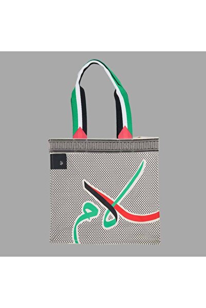 Ketebe Kefiye Desenli Filistin Çanta Kolektif