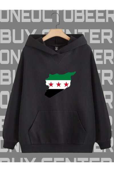 BUY CENTER سترة بقلنسوة ذات علم جديد من سوريا الحرة