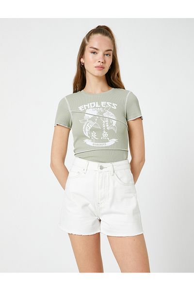 Koton Far East Printed T-Shirt Crew Neck με κοντό μανίκι με ραβδώσεις