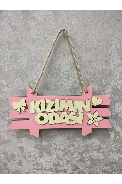 hayalimhediyelik My Daughter's Room Door Decoration Wooden
