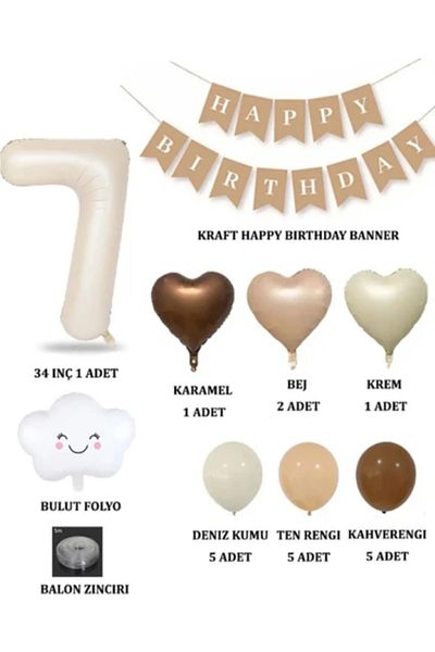 BALON DİYARI Retro Birthday Set for 7 Years Old Cream Numeral Foil Banner Cloud Foil Balloon Balloon Tape Gift