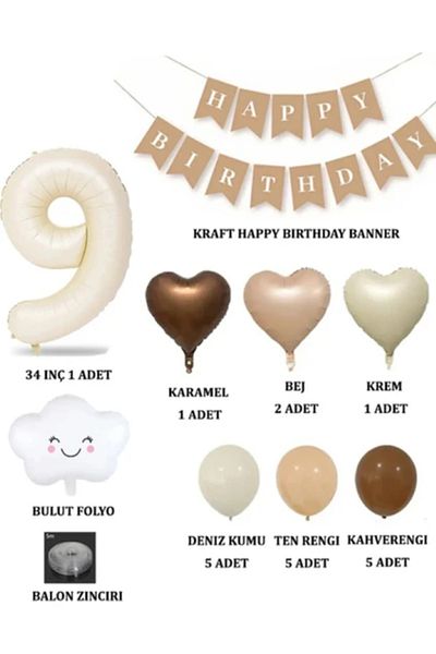 BALON DİYARI Retro Birthday Set for 9 Years Old Cream Numeral Foil Banner Cloud Foil Balloon Balloon Tape Gift