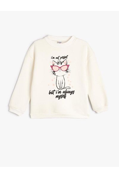 Koton Oversize bavlněná mikina s potiskem Cat - Crew Neck, dlouhý rukáv