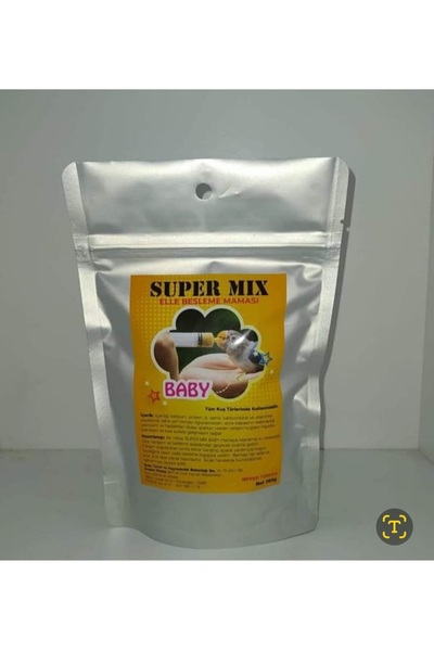 Genel Markalar ELBESLEME MAMASI 500 GRAM