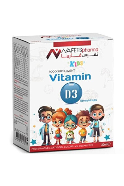Nafees Pharma قطرات/بخاخ فيتامين د3 من NAFEESpharma 20 مل