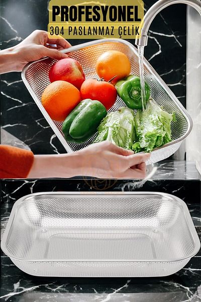 Transformacion 304 Stainless Steel Mink Design Colander Strainer - Rectangular 721079