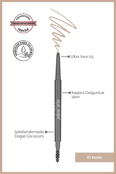 Alix Avien Nude Color Ultrathin Long Plumping Elevator Eyebrow Pencil - Retractable Eyebrow Pencil 01