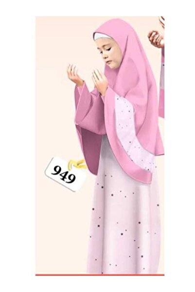 skycott فستان صلاة بناتي مطبوع عليه نجوم ملونة