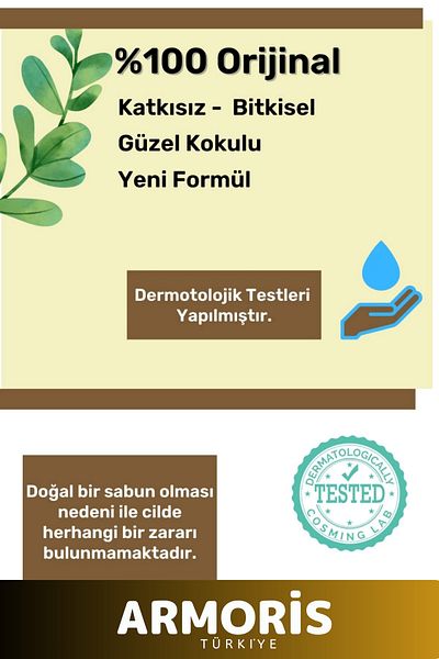 Armoris New Fragrant Hand Face Hair Body Skin Care 100% Natural Herbal Rosemary Soap 120g - 10 Pcs