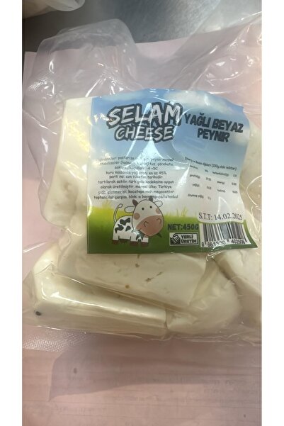 AILE MARKET SELAMYAĞLI BEYAZ CHEESE PEYNIR 450g