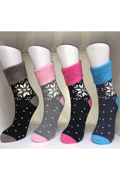 kidy Winter Towel - Boot Socks Set, Crystal Patterned 4 Pairs