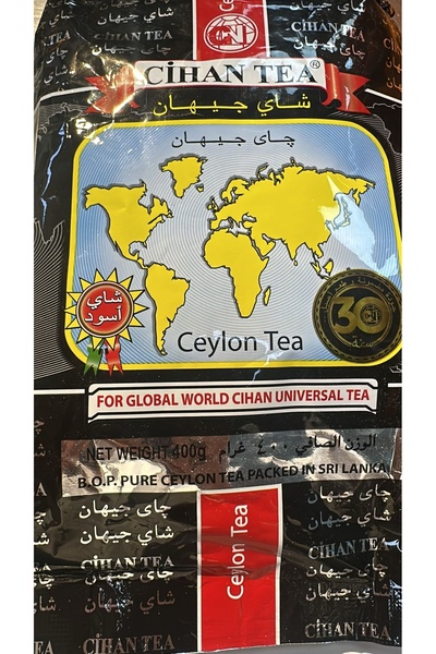 cihan tea İthal Çay 400 Gr