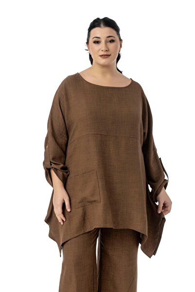 DISENTIS MODEST طقم بلوزة وبنطلون مقاس كبير بقصة مريحة - بني