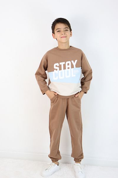 Pijamella Σετ για αγόρια 2 τεμαχίων Saty Cool εμπριμέ φούτερ με ελαστική μέση και φούτερ στο κάτω μέρος