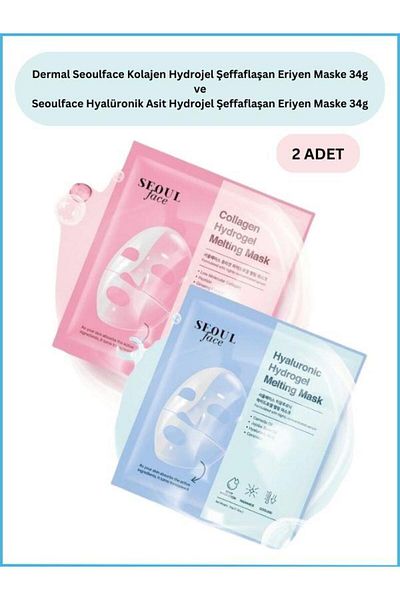 Dermal Seoulface Hydrogel Transparent Melting Mask with Collagen and Hyaluronic Acid Extract Set 2 Pieces