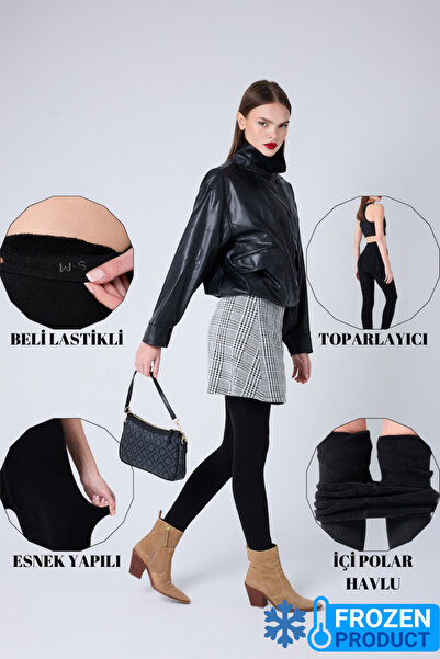 myfirstsea Kadın Tayt İçi Polarlı Havlu Kumaş Dokumalı Kışlık Thermal Tayt Toparlayıcı Yüksel Bel Çorap Tayt