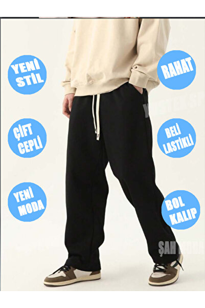 yx yustex sport Ανδρικό φαρδύ, άνετο μονόχρωμο παντελόνι φόρμας, ελαφρύ και ά...