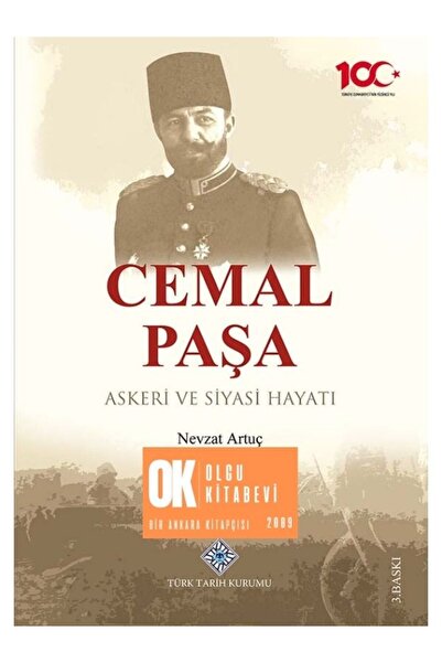 Türk Tarih Kurumu Yayınları Cemal Paşa Askeri ve Siyasi Hayatı ( yenilenmiş 3...