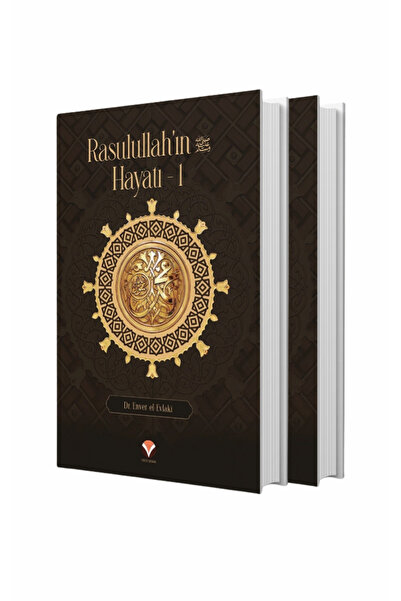 Yedi Sema Yayınları Rasulullah’ın (SAV) Hayatı (2 CİLT)