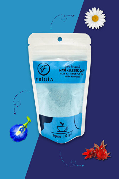 Frigia Mavi Kelebek Çiçeği Çayı 100 gram Toz ( Hibisküs, Mavi Kelebek Çiçeği )