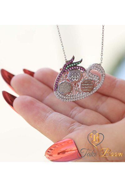 Takı Boom Dualı Vav Kolye Ayetel Kürsi Nazar Duası Ve Allah Yazılı Kolye 925 ...